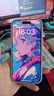 閃魔適用iphone16pro鋼化膜蘋(píng)果16Pro手機膜全屏高清防爆防摔抗指紋順滑手感細邊無(wú)白邊聽(tīng)筒防塵2片裝 曬單實(shí)拍圖