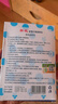 葵花葉黃素眼貼學(xué)生成人通用清涼舒爽冷敷眼貼眼膜貼15對*3盒 曬單實(shí)拍圖