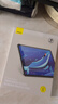 倍思適用iPad Mini7/6iPad膜8.3英寸2024新款平板高清鋼化抗藍光膜【進(jìn)口無(wú)紋·高清護眼·靈敏絲滑】 曬單實(shí)拍圖