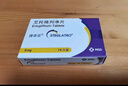 [捷諾妥（STEGLATRO）] 艾托格列凈片 5mg*14片/盒 5盒裝 曬單實(shí)拍圖