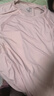 361°短袖女士夏季衣服新款涼感t恤防曬衣冰絲運(yùn)動(dòng)跑步上衣662524116-7 曬單實(shí)拍圖