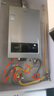 老銅匠（LTJ）燃氣熱水器球閥 壁掛爐球芯角閥全開(kāi)大流量全銅冷熱4分廚房三角閥 曬單實(shí)拍圖