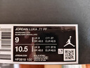 耐克 （NIKE）2025年男子JORDAN LUKA .77 PF籃球鞋 HF0819-100 42.5 曬單實(shí)拍圖