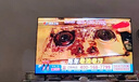Vidda R43二級(jí)能效版 海信電視43英寸 全高清護(hù)眼 家電以舊換新補(bǔ)貼超薄語(yǔ)音游戲液晶電視43V1FD-R 曬單實(shí)拍圖