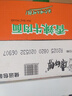 康師傅 方便面 經(jīng)典紅燒牛肉桶面110g*12 泡面整箱速食 方便食品 曬單實(shí)拍圖