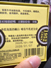 紅衛(wèi)羊乳牛乳羊胎素羊脂皂95g*3塊香皂洗臉洗澡二合一滋潤高端潔面皂 曬單實(shí)拍圖