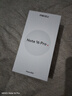 魅族（meizu） Note 16 Pro  新品5G AI手機(jī)  第三代驍龍7s 144Hz 1.5K護(hù)眼屏 流云白 12GB+256GB 官方標(biāo)配 曬單實(shí)拍圖