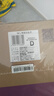 萬(wàn)和（Vanward）【國(guó)家補(bǔ)貼15%】燃?xì)鉄崴魈烊粴?6升家用【全面玻璃屏】雙伺服恒溫【一級(jí)節(jié)能認(rèn)證】洗澡節(jié)能 16L 【升級(jí)款】智控玻璃屏16KH3 曬單實(shí)拍圖