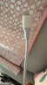 綠聯(lián) MFi認(rèn)證不彈窗蘋果充電線Type-C數(shù)據(jù)線PD20W快充to Lightning 適用iPhone14Pro/13/12/11手機(jī) PD快充線-【云朵白】-1米 曬單實(shí)拍圖