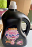 喜凈Hygiene衣物柔順劑護理劑 芍藥盛放3.5L 香氛柔順?lè )漓o電泰國進(jìn)口 曬單實(shí)拍圖