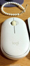 羅技（Logitech）LOGITECH PEBBLE鼠標(biāo) 無線藍牙鼠標(biāo) 辦公靜音鼠標(biāo) 女性鼠標(biāo)對稱鼠標(biāo) 鵝卵石造型 米白色 曬單實拍圖