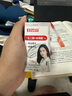 白云山清潔面膜壬二酸泥膜棒去黑頭粉刺祛痘去角質(zhì)收縮毛孔控油40g/支 曬單實(shí)拍圖
