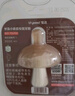 世喜牙膠嬰兒口欲期0-3-6個(gè)月以上小蘑菇防吃手寶寶安撫磨牙棒硅咬膠 曬單實(shí)拍圖