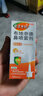 【進口原研藥】雷諾考特布地奈德鼻噴霧劑64μg*120噴鼻炎噴劑鼻炎專用藥噴霧強效抗敏布地奈德霧化吸入混懸液鼻塞治過敏性鼻炎流鼻涕打噴嚏 曬單實拍圖