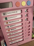 【開(kāi)學(xué)必備】貓太子自律打卡器旋轉筆筒收納盒大容量學(xué)生桌面多功能兒童男孩女孩文具筆桶學(xué)習用品 淡雅粉 曬單實(shí)拍圖