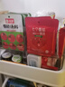 家の物語(yǔ)（KATEI STORY）日本冰箱側門(mén)收納盒門(mén)內側收納盒食品級冷藏整理盒保鮮盒整理分格 曬單實(shí)拍圖