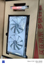 鑫銳 AMD/RX5700XT/RX7650GRE/RX580/RX590獨(dú)顯電腦臺(tái)式機(jī)顯卡電競(jìng)游戲直播設(shè)計(jì)黑神話(huà)悟空游戲顯卡 【官方全新】RX580 4G八周年限量加強(qiáng)版 曬單實(shí)拍圖