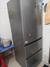海爾（Haier）家宴335升法式多門(mén)四開(kāi)門(mén)電冰箱小戶(hù)型家用一級能效變頻風(fēng)冷無(wú)霜BCD-335WLHFD9DS9家電國家補貼20% 曬單實(shí)拍圖