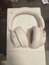 漫步者（EDIFIER）【重磅旗艦新品|藍牙V5.4】Fit900NB小金標真無線主動降噪頭戴式藍牙耳機長續(xù)航游戲音樂耳麥禮物 云巖白+QQ音樂 曬單實拍圖