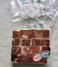 東來(lái)順 內(nèi)蒙古原切去骨后腿肉切塊1斤裝 煎炒燒烤羊腿肉 清真中華老字號(hào) 曬單實(shí)拍圖