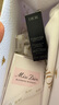 迪奧DIOR【鄧為同款】魅惑潤(rùn)唇膏001 滋潤(rùn)護(hù)唇口紅3.2g生日禮物送女友 曬單實(shí)拍圖