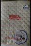 南極人 嬰兒童隔尿墊100*120cm超大可洗防水成人床單純棉老人護(hù)理墊 曬單實(shí)拍圖
