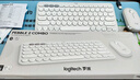 羅技（Logitech）時(shí)尚系列 PEBBLE 2 COMBO鍵鼠套裝 無(wú)線(xiàn)鍵鼠套裝 雙模連接 自定義按鍵 三臺設備配對 月凝白 曬單實(shí)拍圖