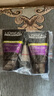 歐萊雅（LOREAL）男士控油炭爽抗黑頭潔面100ml*2 深層凈化保濕凈爽控油 曬單實拍圖