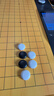 隱智圍棋 隱智智能棋盤(pán)_野狐版 電子棋盤(pán) 野狐智能棋盤(pán) AI棋盤(pán) 可做題 野狐標準版 曬單實(shí)拍圖