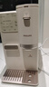 飛利浦（PHILIPS）制冰飲水機制冷即熱式飲水機 制冰機冰沙冰塊免安裝全能四合一制熱飲水機ADD8240冰境C1 曬單實(shí)拍圖