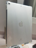 Apple 蘋(píng)果平板電腦iPad 9代 2021款 二手平板電腦 大陸國(guó)行 銀色 256G 曬單實(shí)拍圖