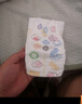 好奇（Huggies）金裝紙尿褲L132片(9-14kg)尿不濕【速干不易紅】 曬單實(shí)拍圖