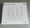 華為路由 BE3 Pro 疾風(fēng)版【Pura 80 適配】Wi-Fi 7+  智能高增益天線(xiàn) 千兆路由器 無(wú)線(xiàn)家用路由器 曬單實(shí)拍圖