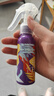 沐森堂犬用蓬松款魔法噴霧80ml/除靜電/亮毛/去體味/開結(jié)/免洗護(hù)毛素 曬單實(shí)拍圖