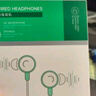 畢亞茲有線耳機(jī)電腦麥克風(fēng)二合一USB接口原道話務(wù)hifi入耳式7.1聲道直播游戲cf臺式機(jī)筆記本2.5米 曬單實拍圖