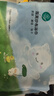全棉時代 嬰兒浴巾 新生兒童6層水洗紗布浴巾寶寶純棉小鴨子115*115cm 曬單實拍圖