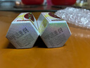 LINSEN馬來(lái)西亞靈仙雙藤素祛風(fēng)活絡(luò)LInsen Double Caulis Plus 兩盒【鞏固裝 活絡(luò)關(guān)節(jié)】保質(zhì)期2030年 曬單實(shí)拍圖