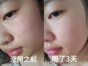 韓方五谷377面霜美白補(bǔ)水保濕祛斑霜提亮去黃暗沉乳液護(hù)膚品擦臉男士女士 曬單實(shí)拍圖
