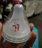 貝親（Pigeon）寬口徑奶瓶重力球吸管 原裝配件6月+ BA153 曬單實(shí)拍圖