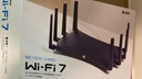 普聯(lián)（TP-LINK） BE7200 WiFi7千兆雙頻無(wú)線(xiàn)路由器2.5G網(wǎng)口 7200M 電競路由 9顆高效FEM 游戲加速 7DR7230 曬單實(shí)拍圖
