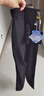羅蒙（ROMON）高彈力冰絲休閑褲子男商務(wù)修身直筒長褲子夏季薄款男褲黑色34 曬單實(shí)拍圖