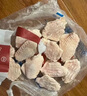1號(hào)會(huì)員店特大號(hào)雞翅中出口級(jí)雞肉烤雞翅炸翅中 無(wú)保水劑  凈重2斤 曬單實(shí)拍圖