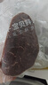 樂(lè )有牛輔食兒童牛肉谷飼原切牛里脊寶寶輔佐食材多種營(yíng)養高蛋白軟嫩美味 【輔食2盒裝】 430g（14包 ） 曬單實(shí)拍圖