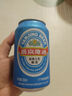 燕京啤酒 藍聽11度拉格啤酒330ml*24聽  整箱裝 冰爽暢飲 現(xiàn)貨熱賣  曬單實拍圖