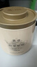 品品香福鼎白茶 明前白毫銀針 茶葉自己喝 收藏送人高端禮品 【明前手采】2025白毫銀針 自飲裝 50g*1罐 曬單實(shí)拍圖