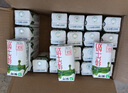 蒙?！拘迈r日期】全脂純牛奶200ml*24盒 家庭中秋送禮盒裝 電商定制 曬單實(shí)拍圖