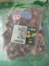 額爾敦羊蝎子 內(nèi)蒙古錫盟草原羔羊肉 清真 國產(chǎn)地標(biāo)羊肉 生鮮 火鍋食材 2斤裝 曬單實(shí)拍圖