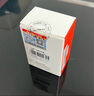 紐曼（Newmine）蘋(píng)果充電器套裝20WPD快充Type-C套裝2米充電器 適用于蘋(píng)果iphone17/Air/16/15華為小米手機平板 曬單實(shí)拍圖
