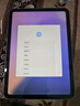 Apple/蘋果 iPad11英寸 A16芯片2025年款 平板電腦 (256GB WLAN版/學(xué)習(xí)辦公娛樂)銀色 曬單實拍圖