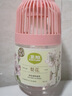 air funk空氣清新劑室內(nèi)香薰香氛小香墩臥室?guī)l(wèi)生間除臭除異味 梨花香 曬單實(shí)拍圖